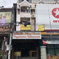   at Ming Kwan in Chiang Mai