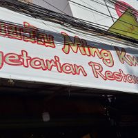  at Ming Kwan in Chiang Mai