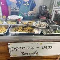   at Ming Kwan in Chiang Mai