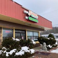 Main entrance  at Singh Biryani in Kent