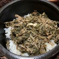 Rice with goatsbeard greens 능개승마 나물밥 at Kkot Bape Pida - 꽃 밥에 피다 A Flower Blossom on the Rice in Seoul