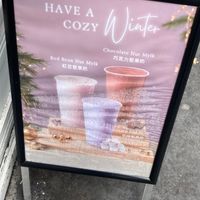  at NUTTEA in East London