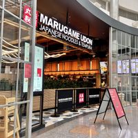   at Marugame Udon - Canary Wharf in East London