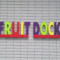  at Fruit Dock in Traverse City