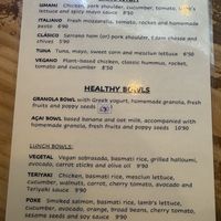 Menu as of April 2025  at umami in Madrid