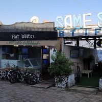 Front across the street  at Flatwhite Cafe in Dahab