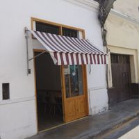 Exterior at ConSuLado Vegano in Lima