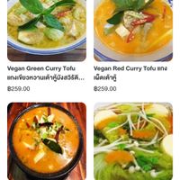   at Jasmine Siam Kitchen  จัสมิน สยาม คิทเช่น in Bangkok