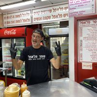 Super Vegan in da House!!  at Super Falafel  in Tel Aviv