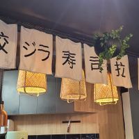 Inside at Gyozilla Ramen in Gdansk