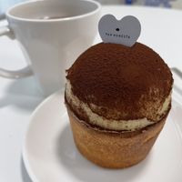   at Pan Honesta 빵어니스타 - Itaewon in Seoul