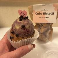   at Pan Honesta 빵어니스타 - Itaewon in Seoul