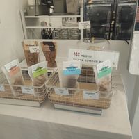  at Pan Honesta 빵어니스타 - Itaewon in Seoul