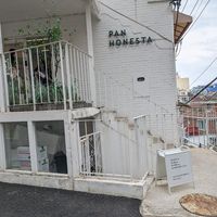  at Pan Honesta 빵어니스타 - Itaewon in Seoul