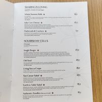 Entrées + plats at Inward in Tunis