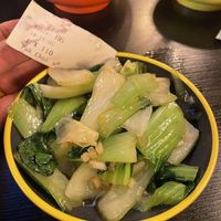  Pak Choi at HIRO in Vienna