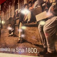 Traditional signs  at Kebab Faruk in Florianopolis