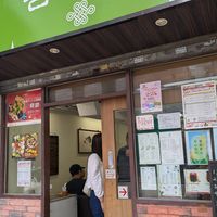 Front of restaurant at Sin Sin Fong - 善膳坊 in Kowloon