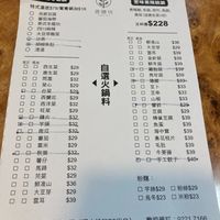 at Sin Sin Fong - 善膳坊 in Kowloon
