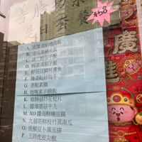  at Sin Sin Fong - 善膳坊 in Kowloon