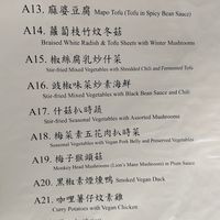 at Sin Sin Fong - 善膳坊 in Kowloon