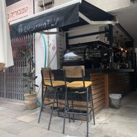   at La Cortado  in Tel Aviv