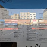 Menu as of March 2022 at Tane Vegan Izakaya in Berkeley