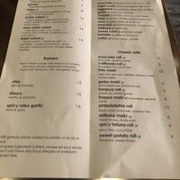   at Tane Vegan Izakaya in Berkeley