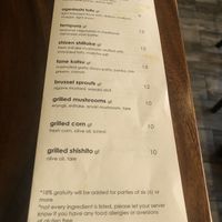   at Tane Vegan Izakaya in Berkeley