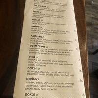   at Tane Vegan Izakaya in Berkeley