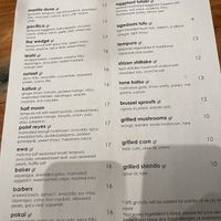   at Tane Vegan Izakaya in Berkeley