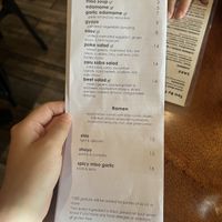   at Tane Vegan Izakaya in Berkeley