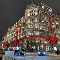   at Buro Tsum in Moscow