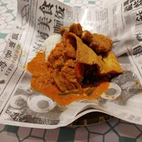 Vegan chicken red curry at The Hainan Story 海南寶 -Jln Sultan in Central Singapore