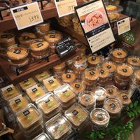 Peanut butters at BIO-RAL Shimokitazawa in Tokyo