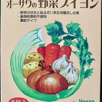   at BIO-RAL Shimokitazawa in Tokyo