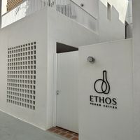 Outside   at Ethos Vegan Suites in Santorini