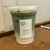   at Peet's Coffee in Santa Clara