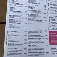 Menu 1  at Yum Cha in Liverpool