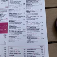 Menu 3  at Yum Cha in Liverpool