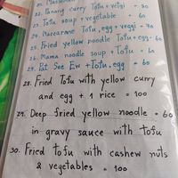 Vegetarian Menu at Jeng Noodle Thai Food & Vegetarian Food  in Bangkok