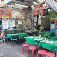 Simple outdoor deco. at Jeng Noodle Thai Food & Vegetarian Food  in Bangkok