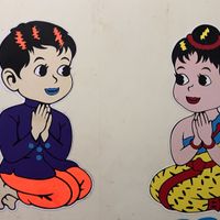 So hungry I ate the food without a picture.. had yellow and green curry 🍛 plus hot basil stir fry   at Jeng Noodle Thai Food & Vegetarian Food  in Bangkok