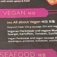  at SSAM Korean Barbeque in Berlin