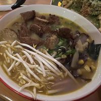 Veggie ramen with fake duck  at Oolong Asian Cuisine in Dubuque