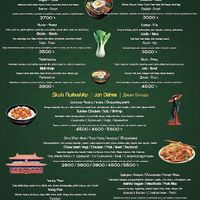   at Janpho in Yerevan