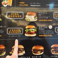   at Umami Burger - Ariake Garden in Tokyo