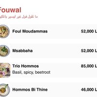 Vegan stuff  at Kahwet Al-Balad in Tyre