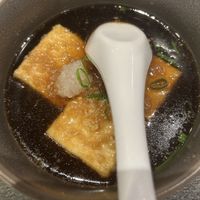 agedashi tofu  at Isana in Kihei