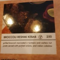 Spinach kebab at Bollywood in Phuket